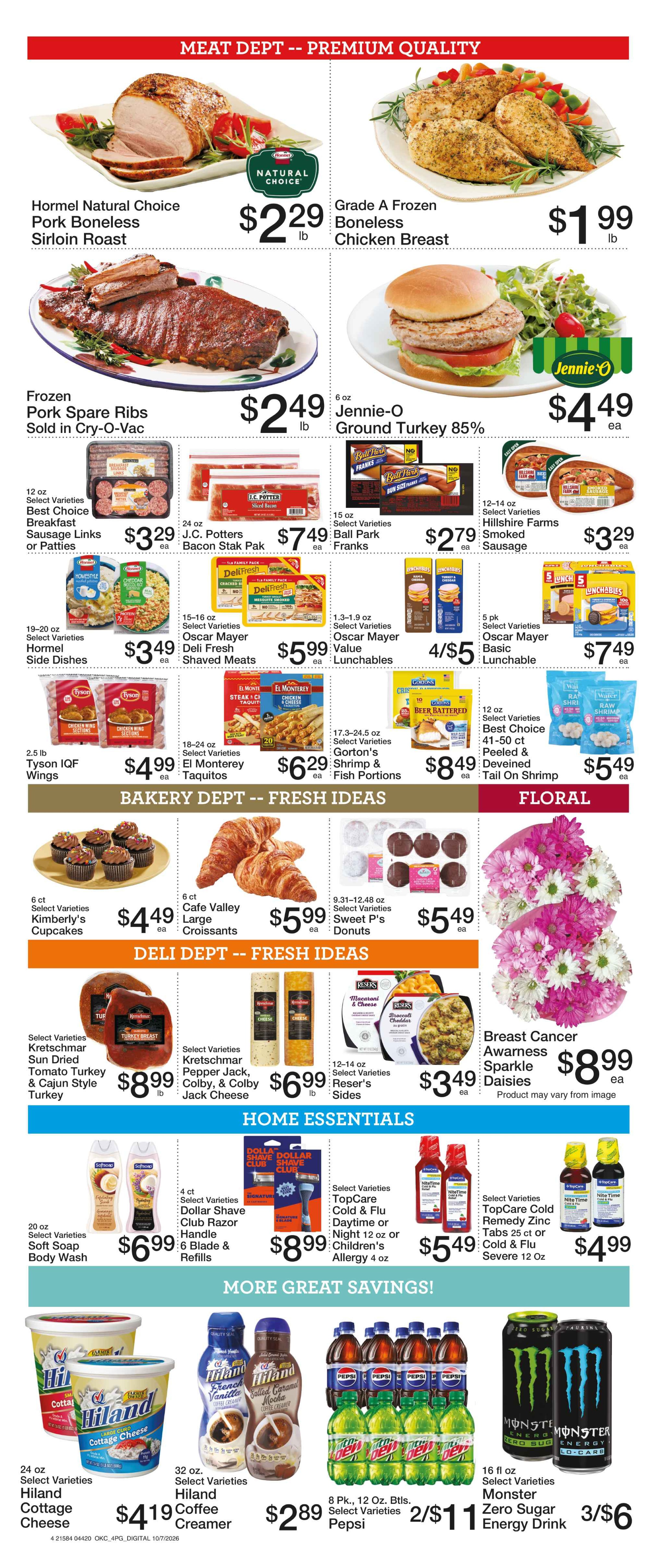 Ad page image